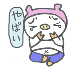 dietton child's sticker #1533212