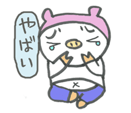 dietton child's sticker #1533212