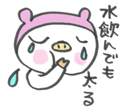 dietton child's sticker #1533213