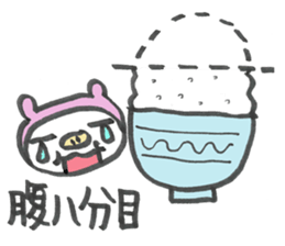 dietton child's sticker #1533214