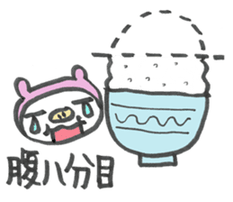 dietton child's sticker #1533214