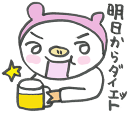 dietton child's sticker #1533215