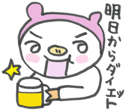 dietton child's sticker #1533215