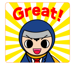 Little Ninja Work Version sticker #1533307