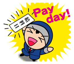 Little Ninja Work Version sticker #1533310