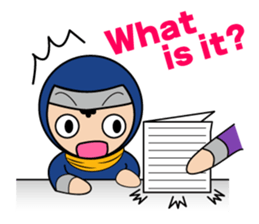 Little Ninja Work Version sticker #1533333