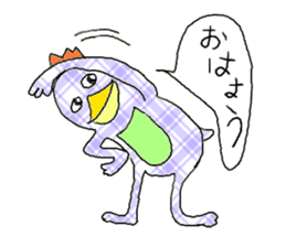 Emperor Mr P sticker #1533336