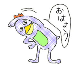 Emperor Mr P sticker #1533336