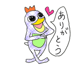 Emperor Mr P sticker #1533338