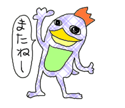 Emperor Mr P sticker #1533340