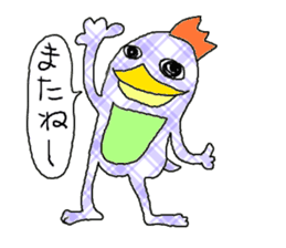 Emperor Mr P sticker #1533340