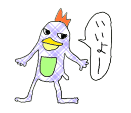 Emperor Mr P sticker #1533341