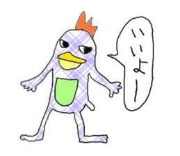 Emperor Mr P sticker #1533341