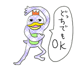 Emperor Mr P sticker #1533344