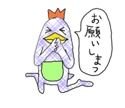 Emperor Mr P sticker #1533347