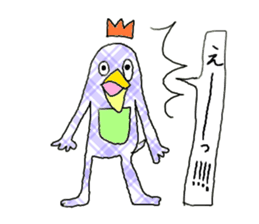 Emperor Mr P sticker #1533348