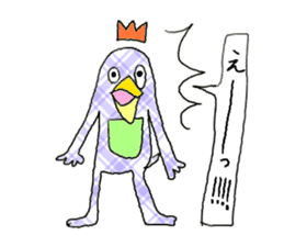 Emperor Mr P sticker #1533348