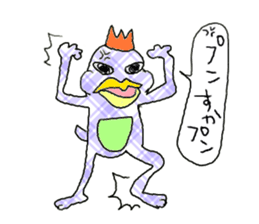 Emperor Mr P sticker #1533350