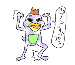 Emperor Mr P sticker #1533350