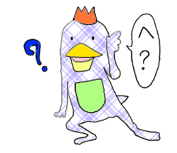 Emperor Mr P sticker #1533354