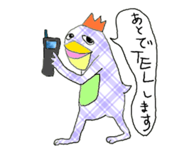 Emperor Mr P sticker #1533355