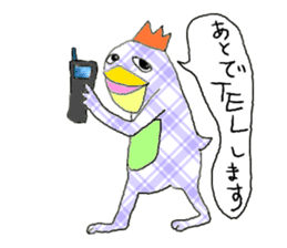 Emperor Mr P sticker #1533355