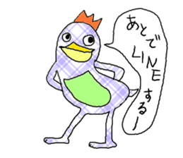 Emperor Mr P sticker #1533356