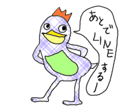 Emperor Mr P sticker #1533356