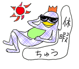 Emperor Mr P sticker #1533358