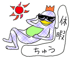 Emperor Mr P sticker #1533358