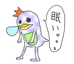 Emperor Mr P sticker #1533359