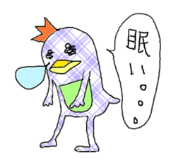 Emperor Mr P sticker #1533359