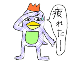 Emperor Mr P sticker #1533362