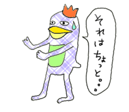 Emperor Mr P sticker #1533366