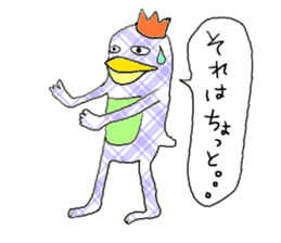 Emperor Mr P sticker #1533366