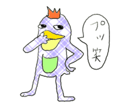 Emperor Mr P sticker #1533367