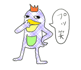 Emperor Mr P sticker #1533367