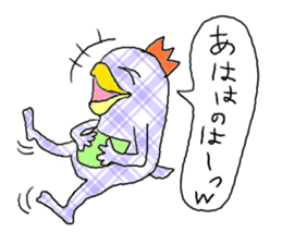 Emperor Mr P sticker #1533368