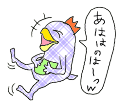 Emperor Mr P sticker #1533368