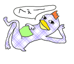 Emperor Mr P sticker #1533369