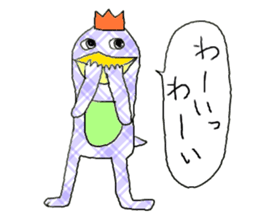 Emperor Mr P sticker #1533372