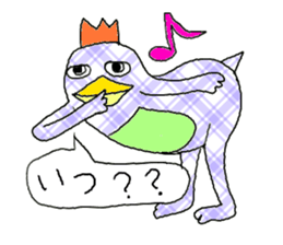 Emperor Mr P sticker #1533375