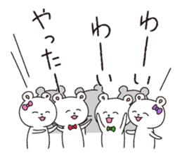 Grouping Bears sticker #1533504