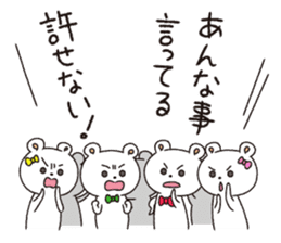 Grouping Bears sticker #1533510