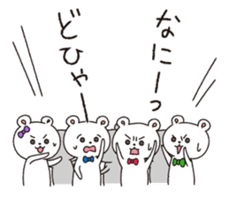 Grouping Bears sticker #1533512