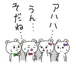Grouping Bears sticker #1533514