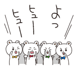 Grouping Bears sticker #1533518