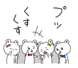 Grouping Bears sticker #1533521