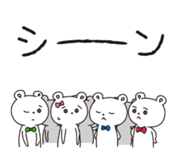 Grouping Bears sticker #1533523