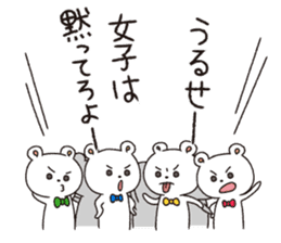 Grouping Bears sticker #1533529